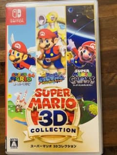 スーパーマリオ 3Dコレクションのサムネイル