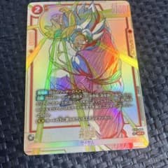 ドラゴンボール フュージョンワールド 孫悟空 ST01-004 SR パラレル