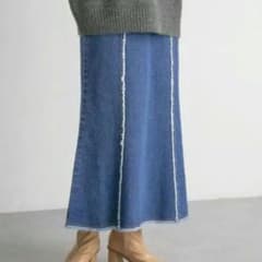 KBF Cut-off Mermaid Denim Skirt, Blue