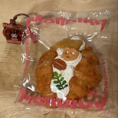 mellojoy メロジョイ アフタヌーンティー キャラメルクロワッサン