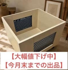 アクタス 収納ボックス キャスター付き 青メッシュ 紺色 - メルカリ