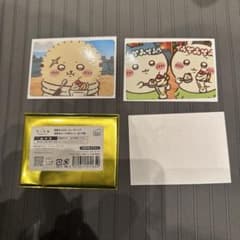 映画ちいかわ　トレーディング　場面写カード 2枚セットのサムネイル
