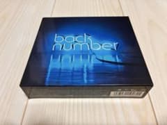 back numberアルバム アンコール 初回限定盤A 2CD+2DVDのサムネイル