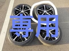 専用【美品】ホンダ シビック fk7 後期 純正タイヤ・ホイールセット④のサムネイル