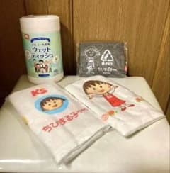 ちびまる子ちゃん タオル　エコバッグ　ウェットティッシュ　ケーズデンキのサムネイル