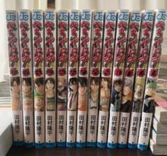 べるぜバブ　1-26巻のサムネイル