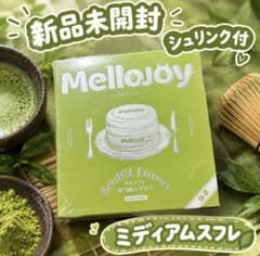 めがねブルー様 リクエスト 10点 まとめ商品のサムネイル