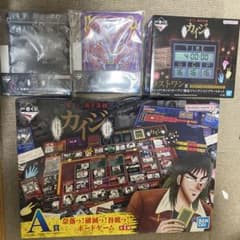 一番くじ　Kaiji A Prize Board Game　ラストワン Prizes: Limited edition rock-paper-scissors game, and 4 other items in total.