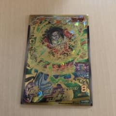 ジブリ様 専用スーパードラゴンボールヒーローズのサムネイル