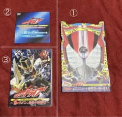 仮面ライダードライブ　オリジナルDVD3枚セットのサムネイル