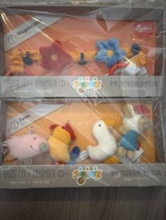 sigikid おもちゃセット 花と動物のサムネイル