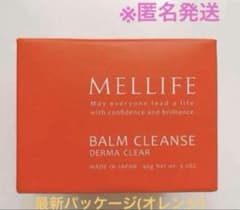 MELLIFE BALM CLEANSE DERMA CLEAR 90g - メルカリ