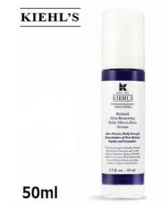 【新品未使用】キールズ / DS RTN リニューイング 50ml 美容液のサムネイル