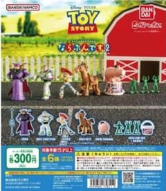 あーちゃん様専用のサムネイル