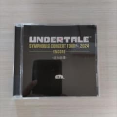 UNDERTALE SYMPHONIC CONCERT TOUR2024追加曲集のサムネイル