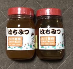 国産　純粋はちみつ　550g×2瓶　1.1kgのサムネイル