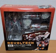 USJ限定 リボルテック エヴァンゲリオン4号 ラピッドボーラー装備