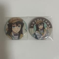 鬼滅の刃 AGF2024 純喫茶 時透無一郎 缶バッジ 2点 - メルカリ