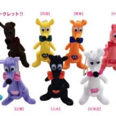 YUI.7様専用☆ソナポケグッズ☆のサムネイル