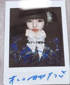 空詩かれん　チェキ　抽選会　当選品　ビーコル　 iLiFE 空詩かれんチェキ抽選会当選品ビーコル iLiFE