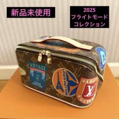 新品未使用♪2025フライトモードコレクション ポーチ型ハンドバック 