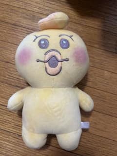 可愛い黄色のぬいぐるみ 約20cmのサムネイル
