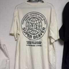 Thumbnail of SUPER BEAVER ヴィンテージドームTシャツ Mサイズ