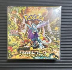 ワイルドフォース　新品　未開封シュリンク付きBOXのサムネイル