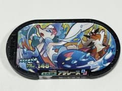 【ST5弾】メザスタ　スーパースター　アシレーヌのサムネイル