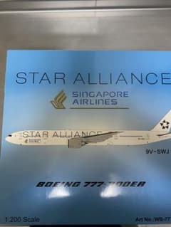 Singapore Airlines Boeing 777-300erのサムネイル