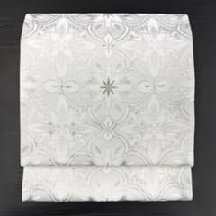 袋帯 西陣織 フォーマル アラベスク 華紋 ホロ銀箔 お仕立て込み