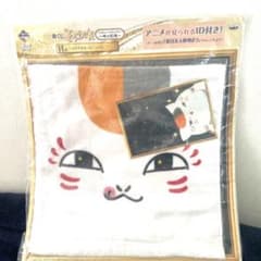 나츠메 친구장 [이치 반 쿠지] 애니메이션을 볼 수있는 ID 첨부!