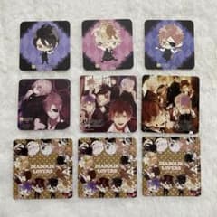 ディアラバ　コースターのサムネイル
