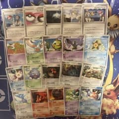 U*様 【300円スタート】ポケモンカード　まとめ売り 300円スタート】 ポケモンカード ADVシリーズ まとめ売り - メルカリ