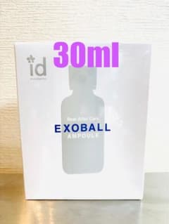 【新品未開封】id EXOBALL AMPOULE エクソボール 30ml 2個 exoball_img.jpg