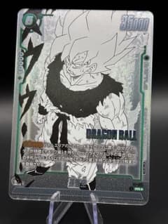 ドラゴンボール バトルパック 孫悟空 パラレル fp-059 #03 - メルカリ