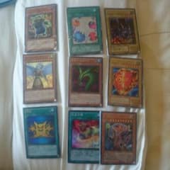 遊戯王 ですのサムネイル