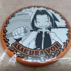 SHAMAN KING 원화전 잎