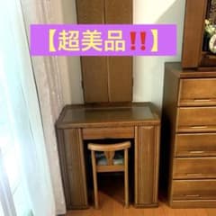【大塚家具‼️】三面鏡ドレッサー 椅子付き (引き取り歓迎) 大塚家具‼️】三面鏡ドレッサー 椅子付き (引き取り歓迎) - メルカリ