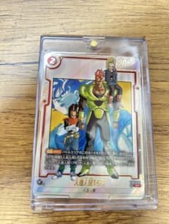 人造人間16号 SB01-002 MANGA BOOSTER 01 パラレル - メルカリ
