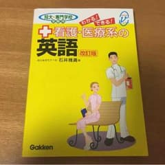 コニー様専用のサムネイル