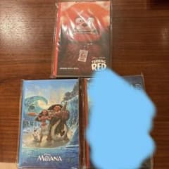 픽사 해피 복권 엽서 2종