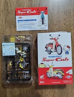 サンリオ　スーパーカブ　ポムポムプリンのサムネイル