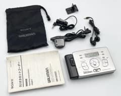 ジャンク SONY WM-GX822 Walkman カセットレコーダー - メルカリ