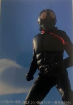 シン仮面ライダー　チップス　カード　70番のサムネイル