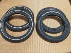 Strider balance bike 12-inch tires, Schwalbe, set of 2.