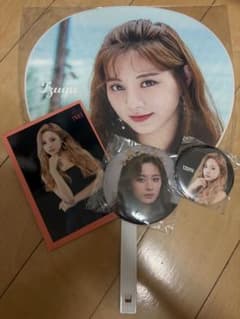 TWICE Tzuyu ツウィうちわ 缶バッジ セットのサムネイル