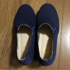くつのサムネイル