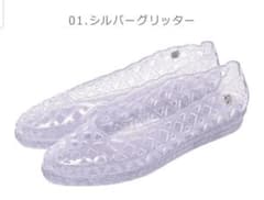 フラットシューズ/ラバーシューズ/レインシューズ/シルバー/キラキラ/クリア