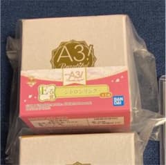 A3! 링 시트론